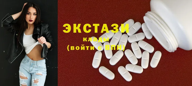 Ecstasy бентли  дарк нет клад  Полтавская  где купить наркоту 